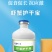 虾蟹护干宝保肝护胆护肝宝鱼虾蟹塘水产养殖饲料添加剂