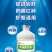 虾蟹护干宝保肝护胆护肝宝鱼虾蟹塘水产养殖饲料添加剂