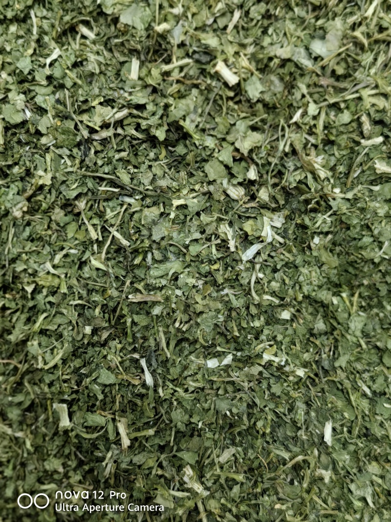 香菜粉