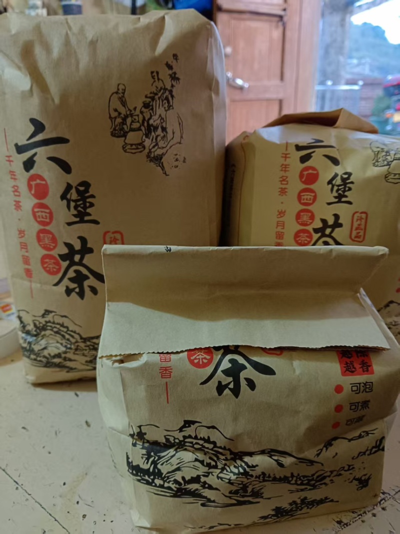 六堡茶广西黑茶汤色红亮通透细腻饱满欢迎咨询选购