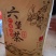 六堡茶广西黑茶汤色红亮通透细腻饱满欢迎咨询选购