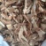 大量批发榆树皮，榆白皮，榆树外皮，大量现货