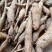【常年供应】野生牛大力一手货源现货批发欢迎来电咨询