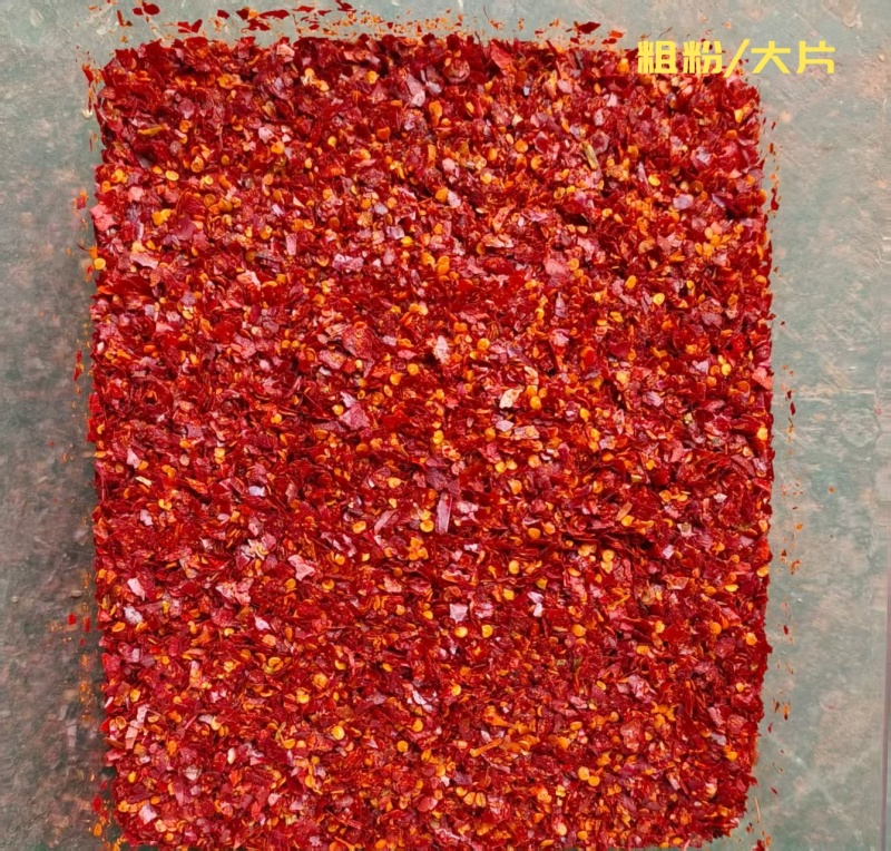 魔鬼辣椒面50斤起批，电商供货，一件代发，贴牌代工