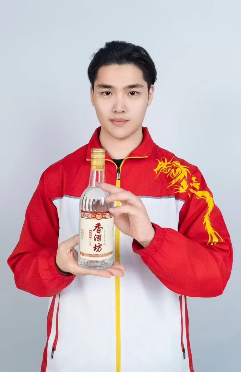 纯粮，香酒坊，纯粮酿造，精品好酒，欢迎大家采购