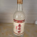 纯粮，香酒坊，纯粮酿造，精品好酒，欢迎大家采购