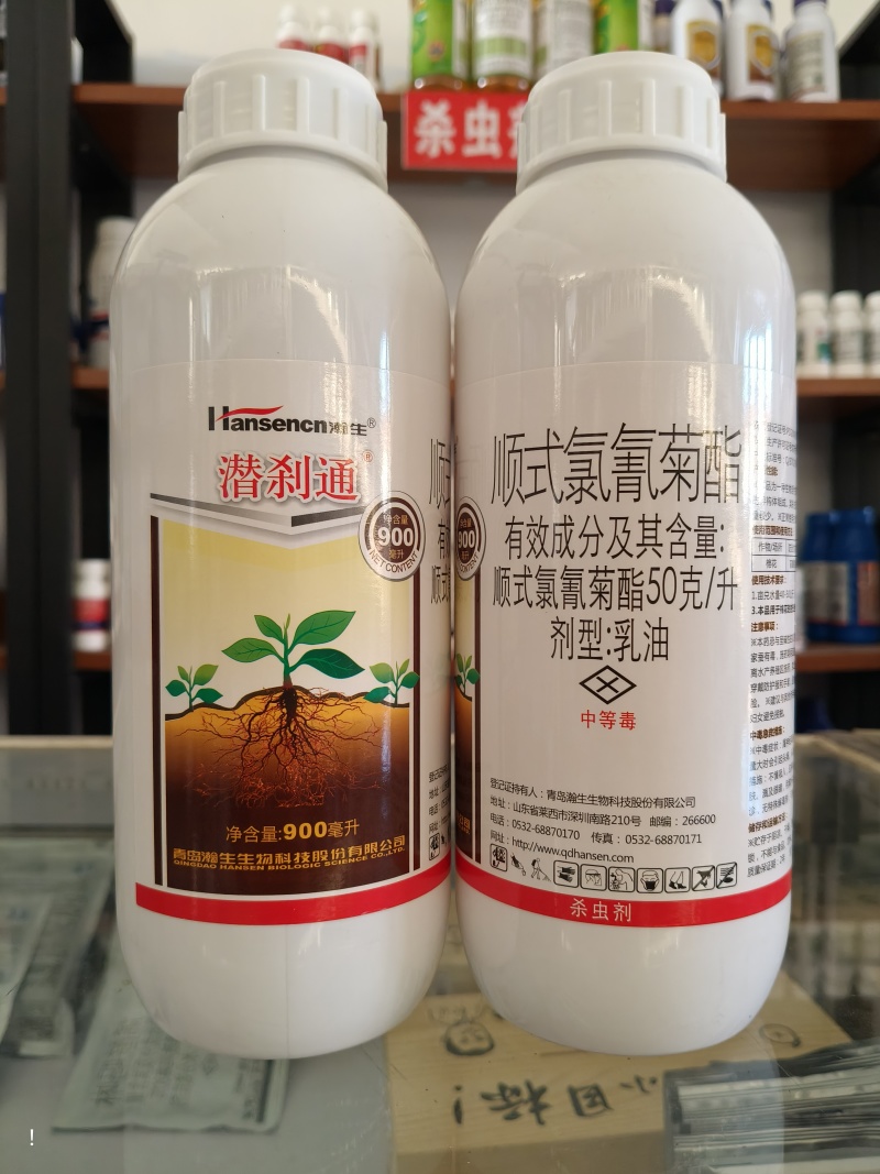 青岛~瀚生潜刹通5%顺式氯氰菊脂~棉花盲蝽象正品农药杀虫