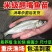 【精选】优质翘嘴苗翘壳鱼苗渔场直发，技术指导保活