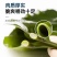 【全干无盐】烘干海带头特厚炖汤霞浦免洗煲汤特级无盐干海带头