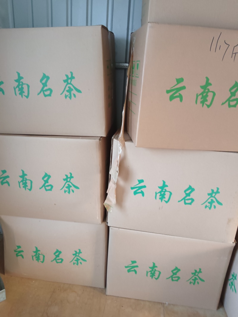 有想喝好茶的联系我！