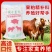 果渣苹果渣梨渣糖分高除膜除尘牛羊家禽类饲料