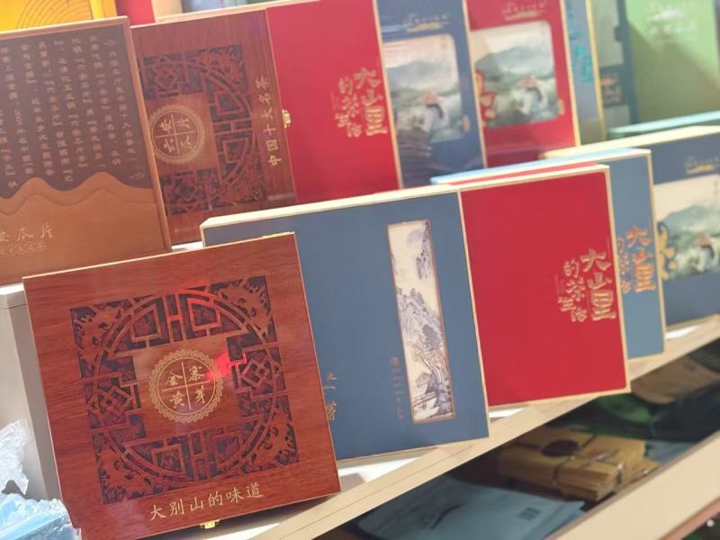 金寨祁冲春芽