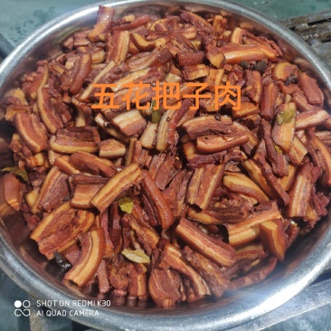 五花虎皮把子肉