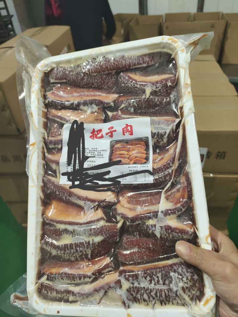 五花虎皮把子肉