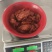 蒙古肉