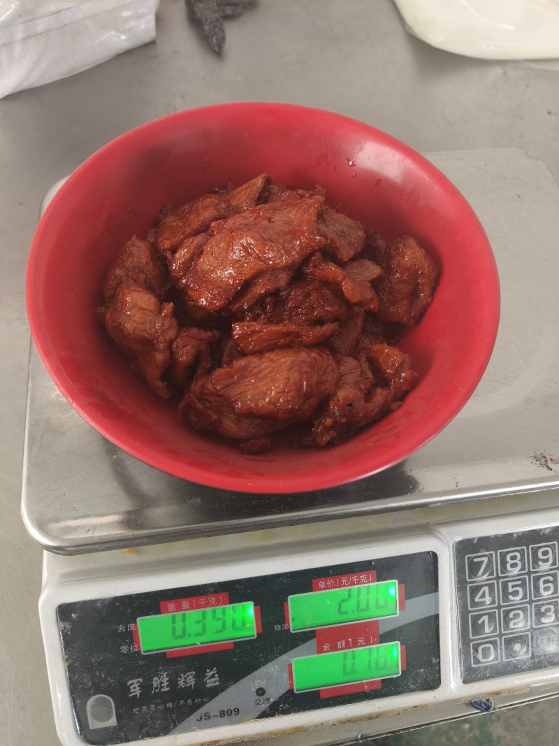 蒙古肉