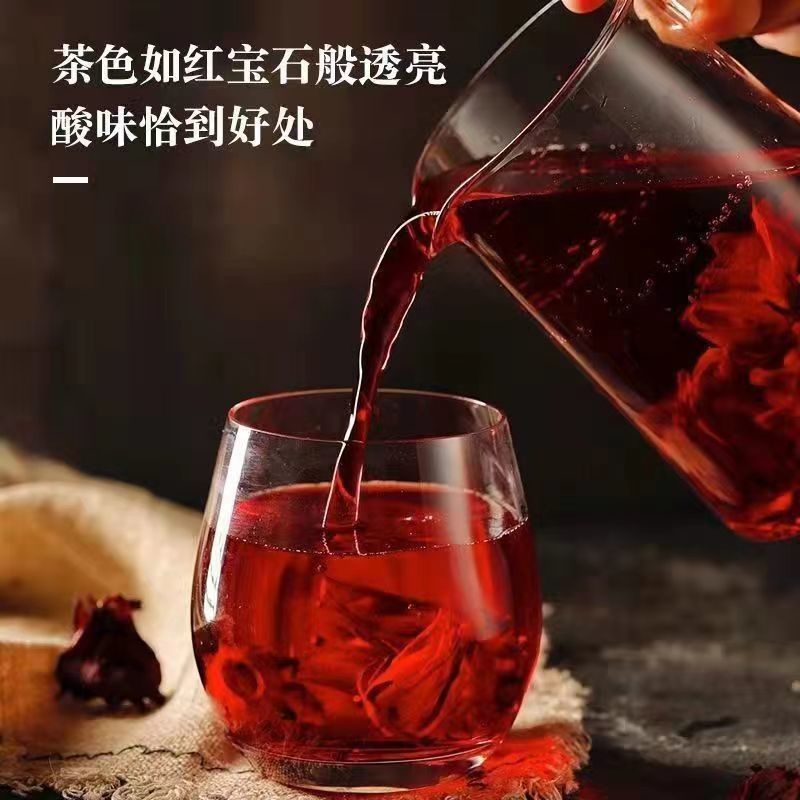洛神花茶新货散装洛神花玫瑰茄蓝蝴蝶洛神花