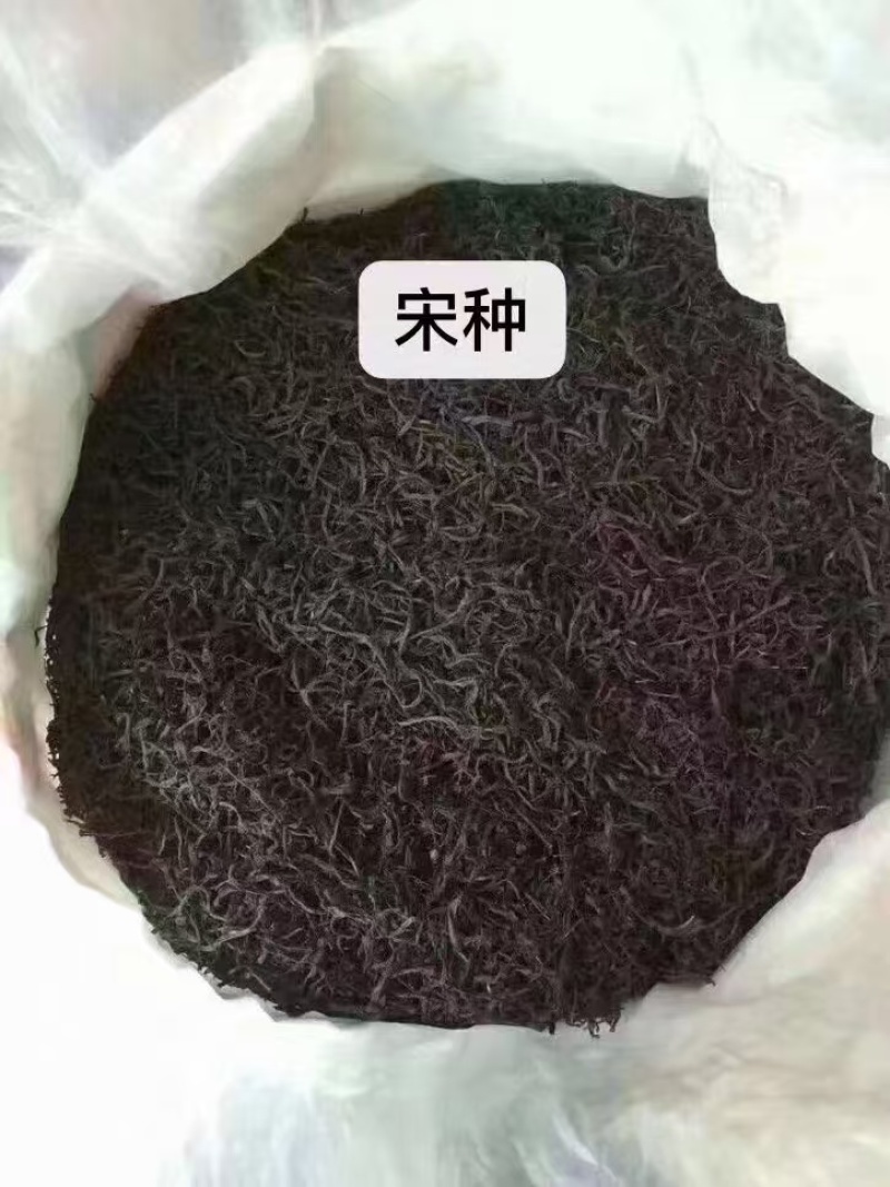 标价是茶头价格