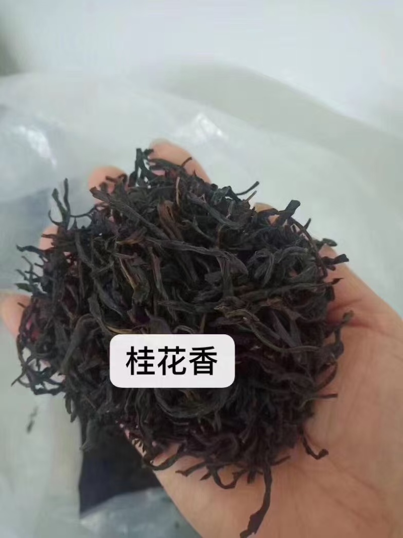 标价是茶头价格