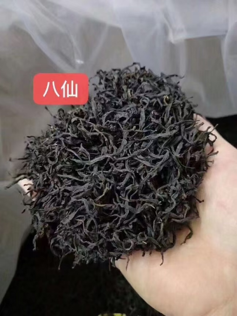 标价是茶头价格