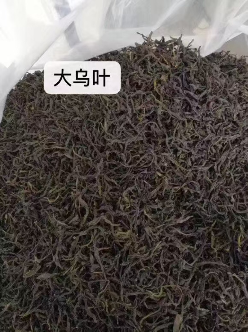 标价是茶头价格