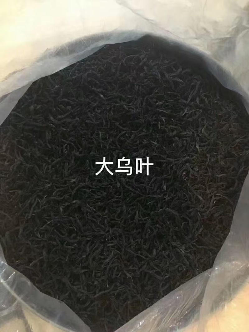 标价是茶头价格