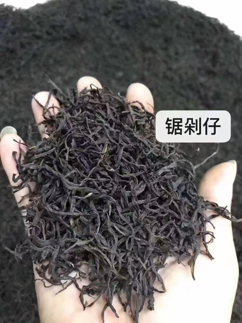 标价是茶头价格