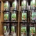 标价是茶头价格