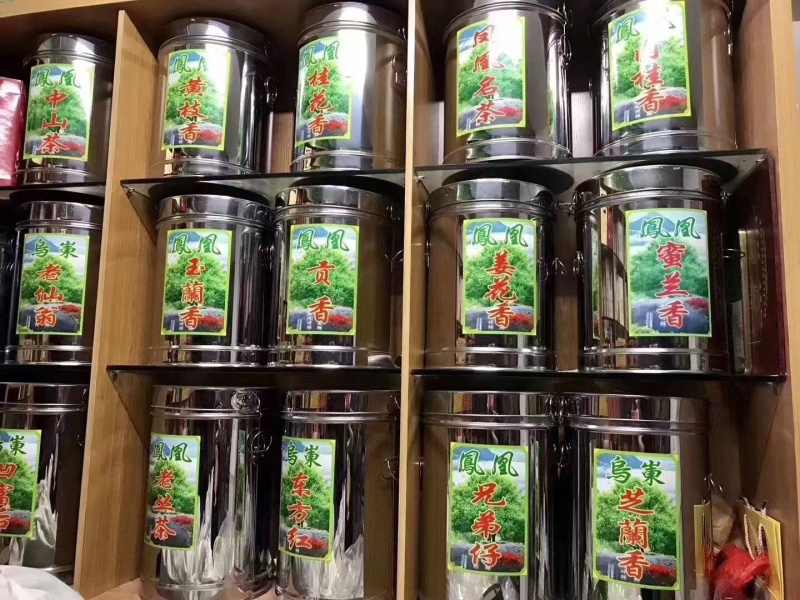 标价是茶头价格