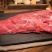 牛辣椒肉，鲁西黄牛屠宰分割，厂家直销，实力厂家