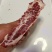 牛排骨国产鲜冻牛肋排黄牛牛肋排鲜的很肉多多