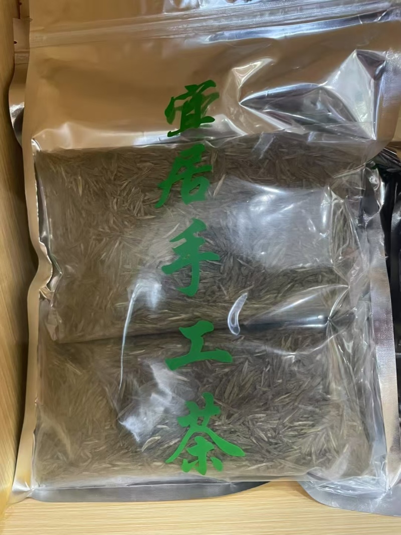 好山好水出好茶，*美宜居贡茶飘香四溢千里。