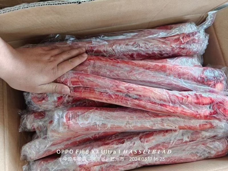 精修去根牛鞭质量好