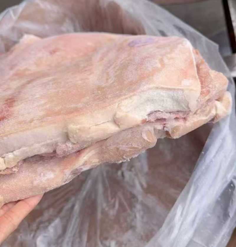 鲜分带皮后上肉