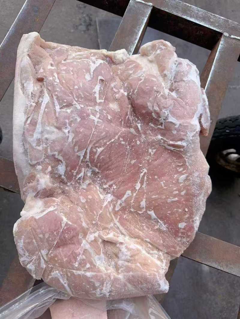 鲜分带皮后上肉