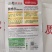 杂交黑皮冬瓜种子黑亮老品种新改良100粒