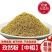孜然粉，孜然半碎。各种粉料量大量小都可
