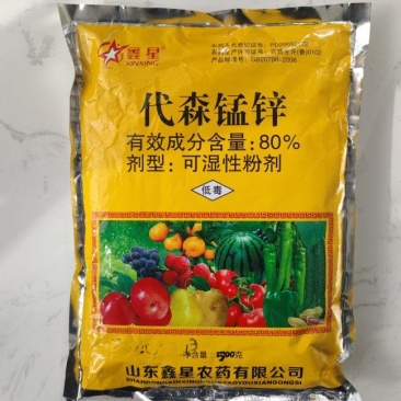 80%代森锰锌潍坊80%代森锰锌500g*20袋/箱