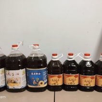 现榨花生油