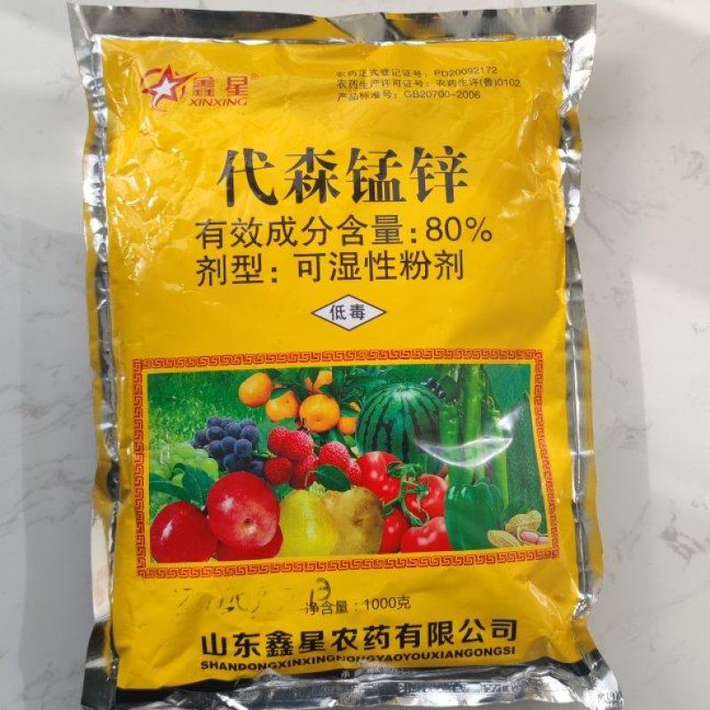 80%代森锰锌规格：1000g*10袋/箱