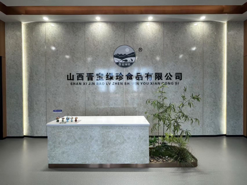 晋宝绿珍袋装方便面，味美汤鲜，爽滑劲道，可代加工