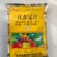 80%代森锰锌规格：1000g*10袋/箱