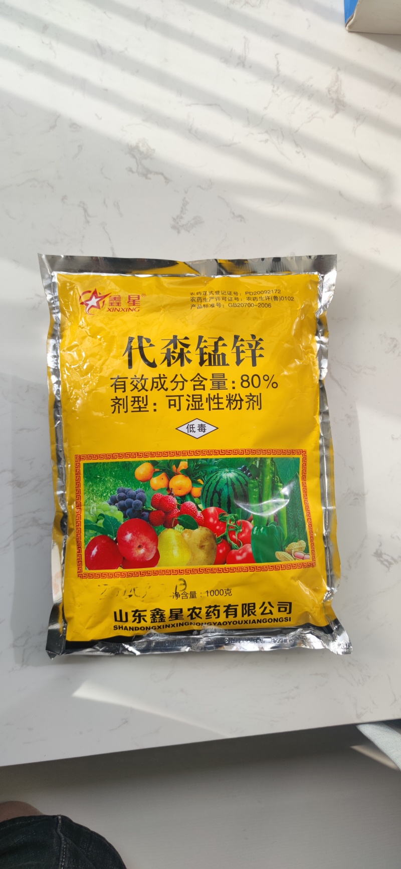 80%代森锰锌规格：1000g*10袋/箱