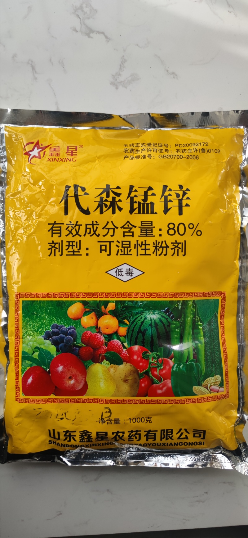 80%代森锰锌规格：1000g*10袋/箱