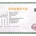80%代森锰锌规格：1000g*10袋/箱