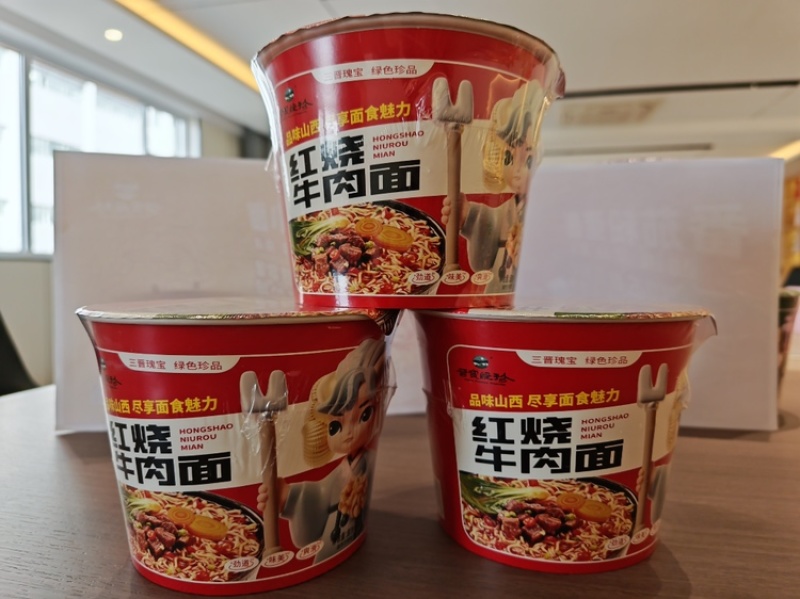 晋宝绿珍桶装方便面，味美汤鲜，爽滑劲道可代加工