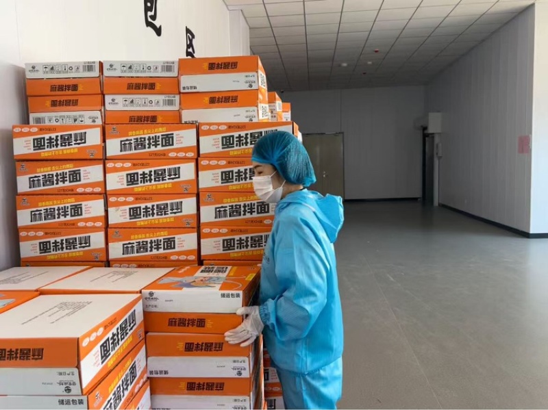 晋宝绿珍桶装方便面，味美汤鲜，爽滑劲道可代加工