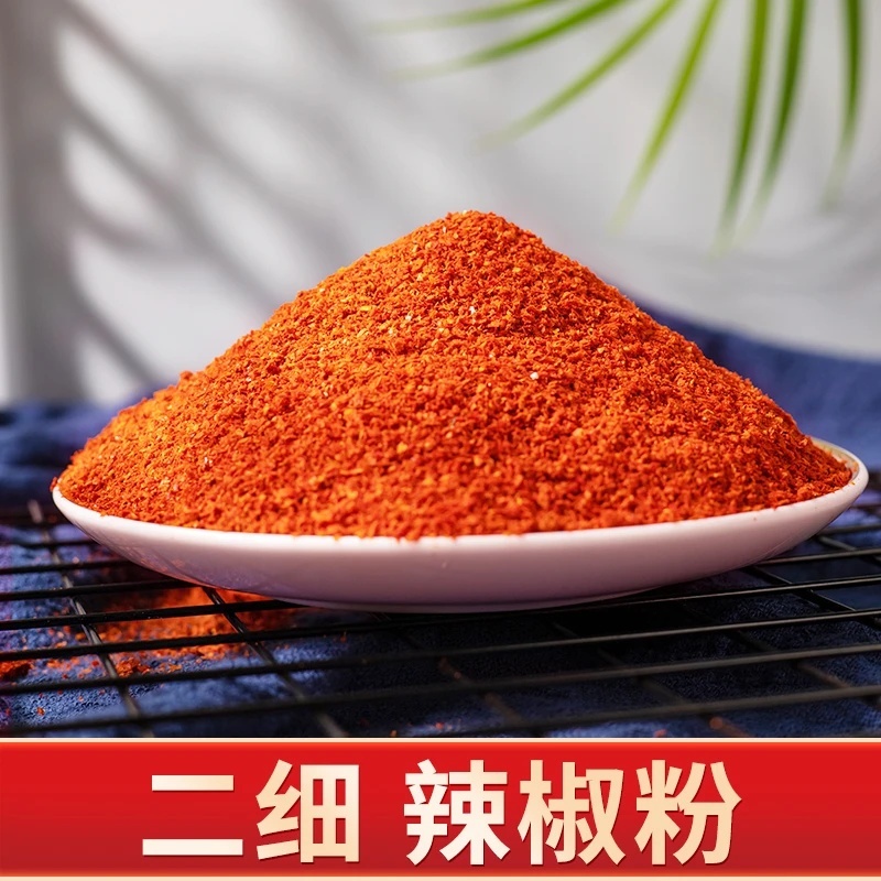 印度椒辣椒面50斤起批，电商供货，一件代发，贴牌代工