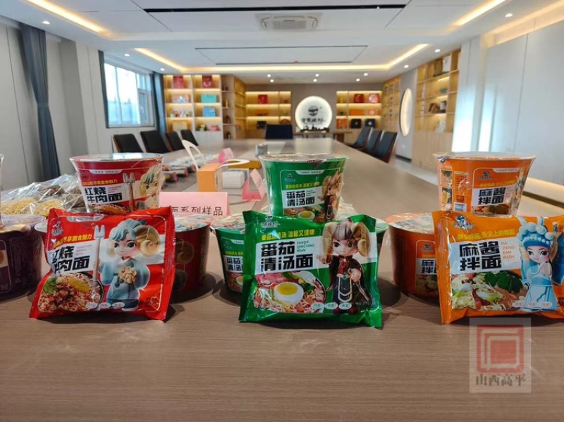 晋宝绿珍面饼，爽滑劲道，麦香浓郁，可代加工