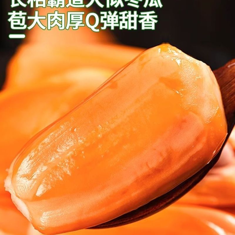 海南红肉菠萝蜜8-20斤一整个红心泰八波罗蜜当季新鲜水果